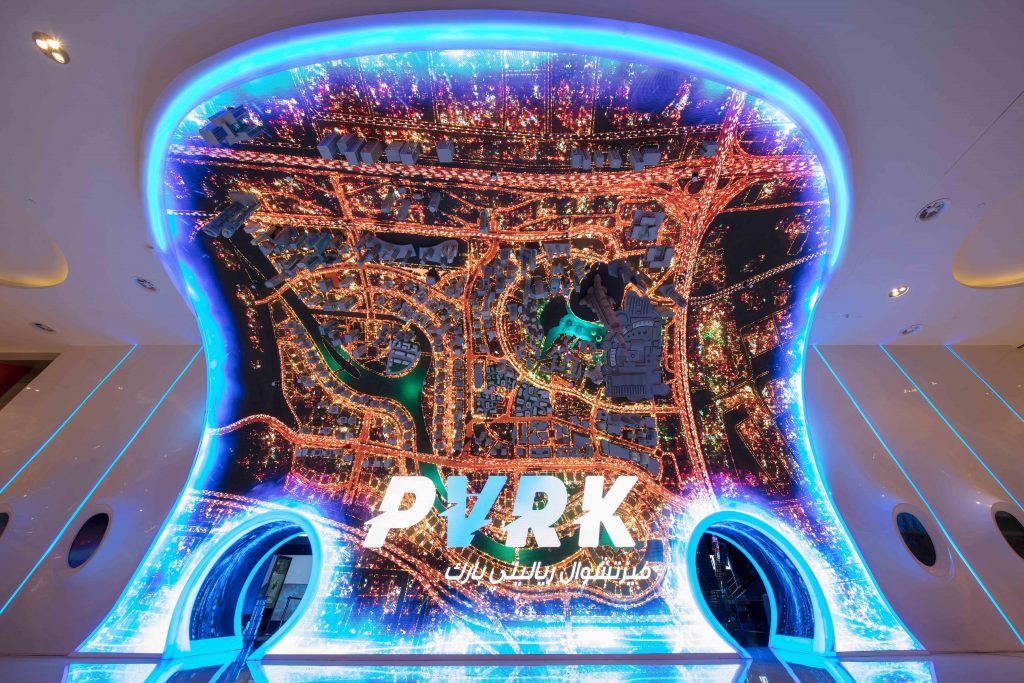 vr-park-dubai